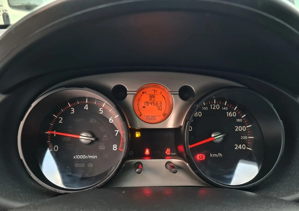 Nissan Qashqai cena 28499 przebieg: 194560, rok produkcji 2008 z Żukowo małe 781